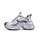 Серо-розовый