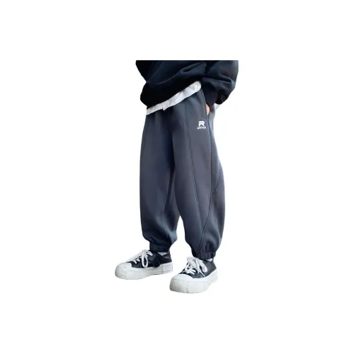 Подростки Mu Tong teenager Вязаные тренировочные брюки