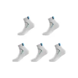 5 пачек White Lining fabric Blue