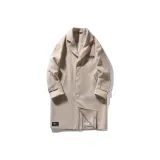 Абрикосовый