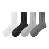 Белый + Черный + Светло-серый + Темно-серый