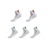 3 упаковки белый синий, 2 упаковки белый оранжевый