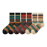 2 Черный + 2 Кофейный + 2 Бежевый [6 упаковок]