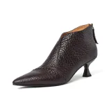 Коричневый