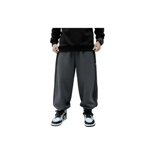 Mu Tong Teenager Тренировочные брюки для подростков