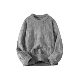 Серый (Стандартное издание)