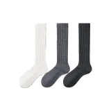 Белый + Светло-серый + Темно-серый [3 упаковки]