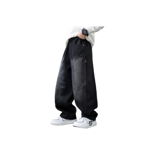 Mu Tong Teenager Джинсы Подростки