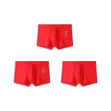 3 Pack B5 (Богатство + Процветание + Однотонный)