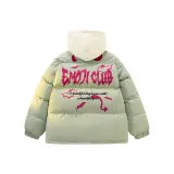 Лилия Зеленая