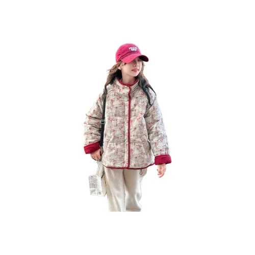 Yunpo Анкора Красный Стиль Школьный возраст Топы