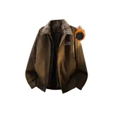 Maillard Style Coffee [Трёхслойный утеплённый]