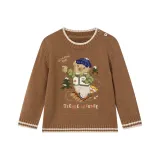 Коричневый