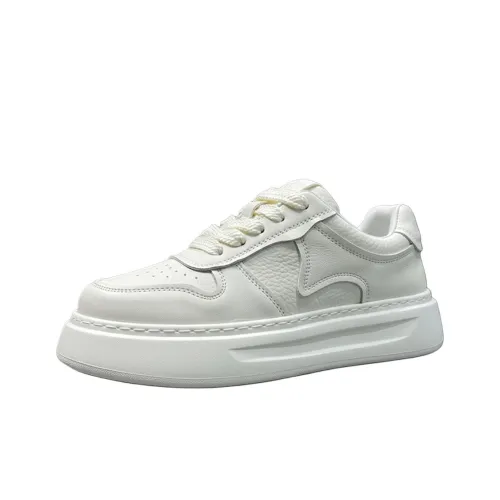 H2 Минималистский стиль Дышащий Модный Увеличение Высоты Легкие Скейтборд Кроссовки Мужские