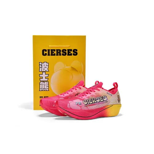 CIERSES Muscle Cloud 1,0 Амортизация Поддержка Устойчивость к истиранию Противоскользящий Низкий Топ Детские беговые кроссовки Sun Wukong