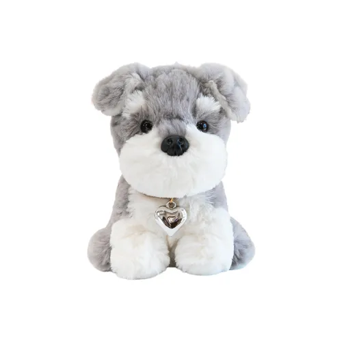 X2HOMME Cute Puppy Design Плюшевый Брелок 15 см Длина Тела