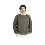 Армейский зеленый