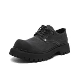 Черный, увеличение высоты