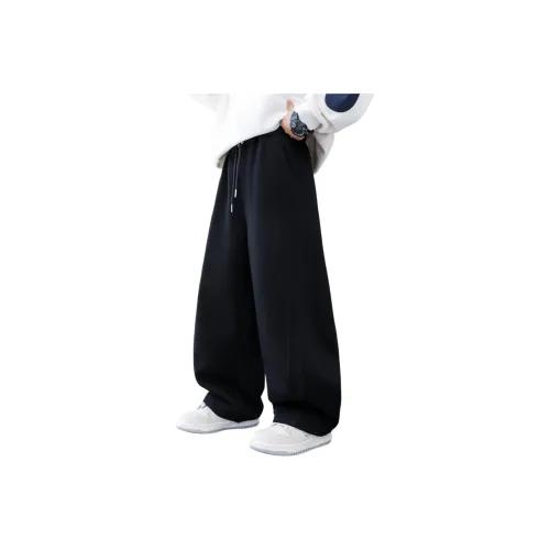 Подростки Mu Tong teenager Вязаные тренировочные брюки