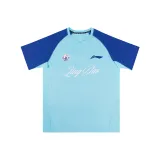 Циндао Команда Светло-Синий