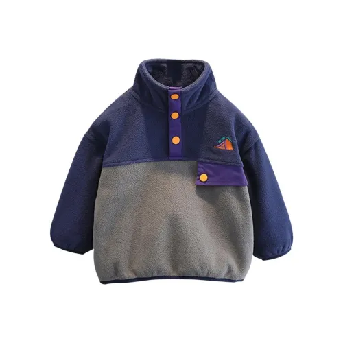 Yalu Свитшот Детский Возраст 3-7 лет