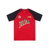 Джилин Командный Красный Черный