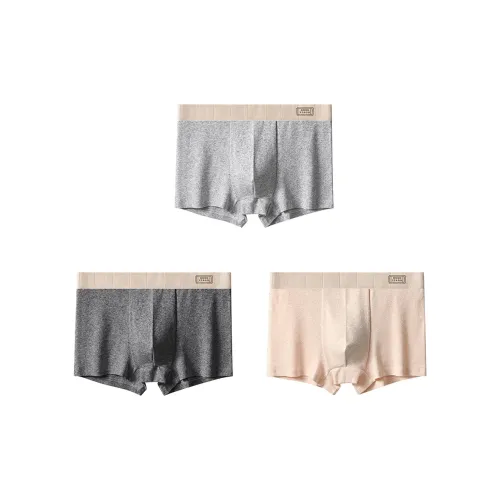 Devanro Мужское нижнее белье 3 штуки