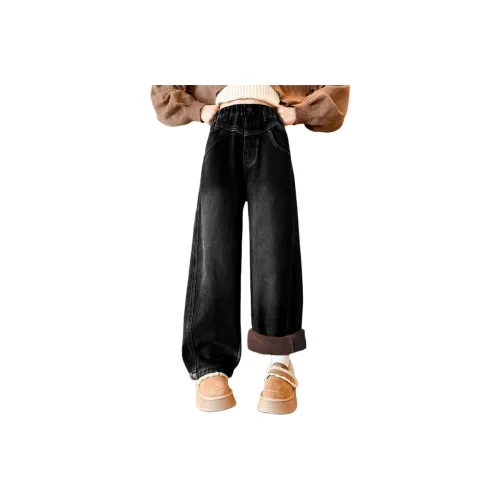 Mu Tong Teenager Джинсы Подростки