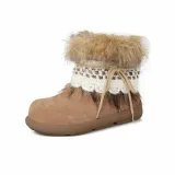 Коричневый