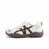 Бежево-коричневый