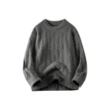 Серый (Стандартное издание)