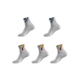 3 упаковки: Белый подкладочная ткань, Красный, Желтый  
2 упаковки: Белый подкладочная ткань, Темно-синий