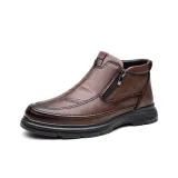 Коричневый