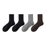 2 Черный + Темно-серый + Темный кофейный