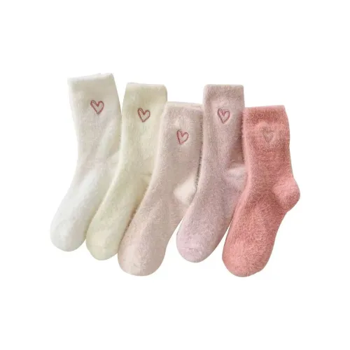 Beerus 5 пар по одной паре каждого цвета женские носки до колена