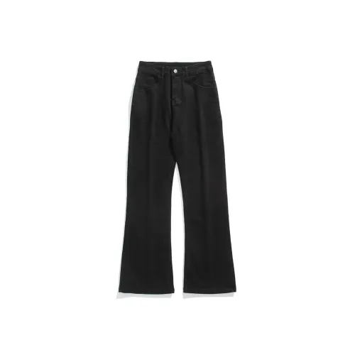 BRNR Унисекс Джинсы