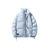 Ледниково-синий