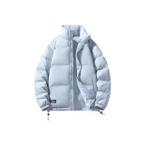 Ледниково-синий