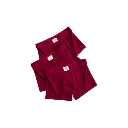 HOMLEAN Thriving Процветание+Богатство And Процветание+Удачи во всем Мужские боксер-шорты