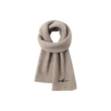 Молочно-кофейный