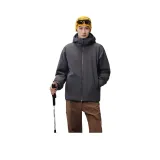 Серый одиночества