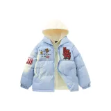 Baby Blue - Малыш Синий