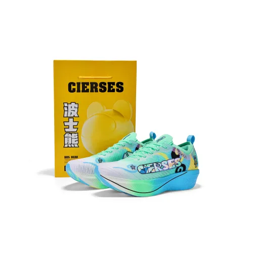CIERSES Muscle Cloud 1,0 Детские беговые кроссовки Низкий топ Sheng Dan Jing Mo Chou Унисекс