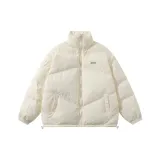 Абрикосовый