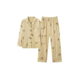 Имбирно-желтый