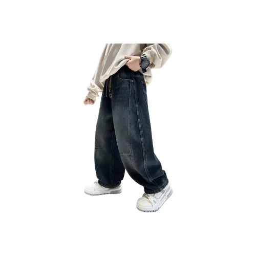 Mu Tong Teenager Джинсы Подростки