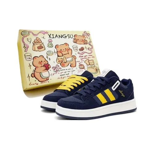 XIANGSU Износостойкие Дышащие Низкие Кроссовки для Скейтбординга Унисекс