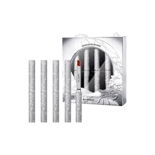 HLOFF Четырехкомпонентный набор жидких помад в подарочной коробке с сердечком "Wishing"