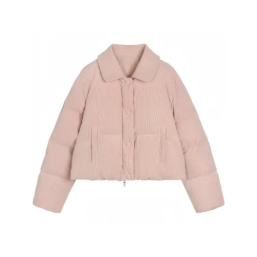 STGX Розовый Женский Пуховик