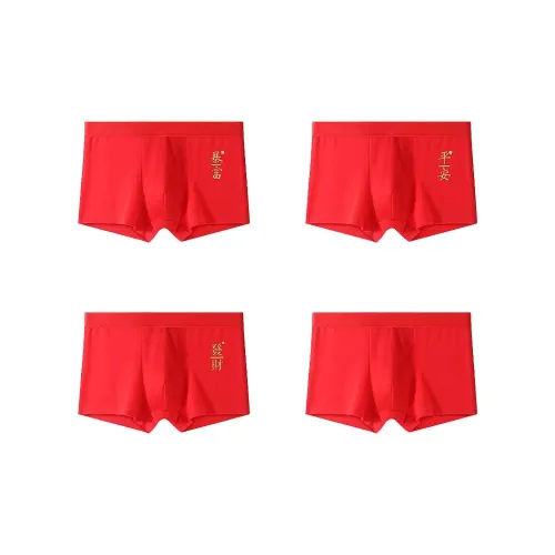 ЮЙЧЖАОЛИНЬ Боксеры Мужской Комплект Комбо